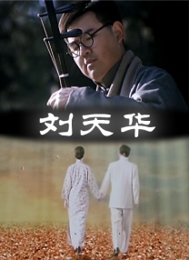 色呦呦在线观看视频