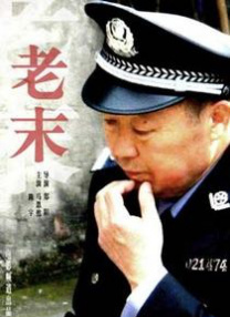 男人天堂av