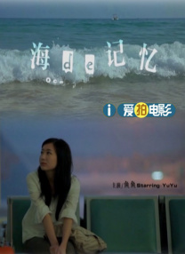 亚洲区小说区