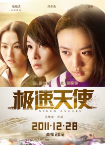深夜欧美福利视频在线观看