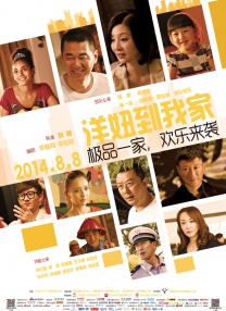 亚洲欧洲精品在线