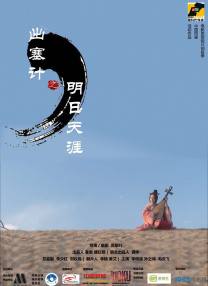 国产精品嫩草影院奶水