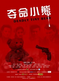 四虎国产精品永免费