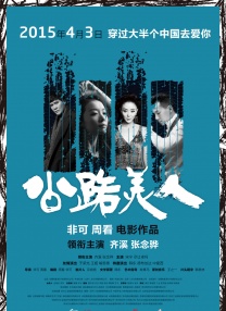 欧美成年免费a级