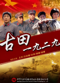 俺去啦网站