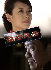 久久精品国产99国产