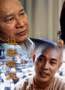 香蕉蜜桃在线观看视频