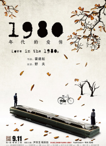 浪潮av在线