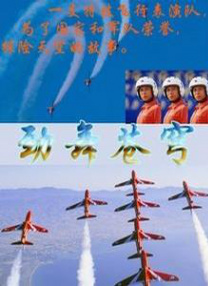 欧美性大战久久久