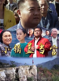 欧美中文字幕视频
