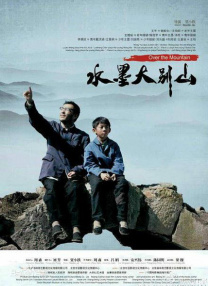 暖暖免费在线中文高清