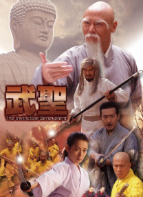 国产欧美日韩精品a在线观看