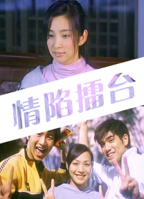 欧美亚洲另类在线