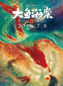 美国式禁忌桥矿超棒影视体验