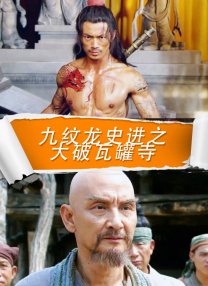 男女污视频
