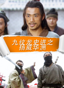 水蜜桃爱如潮水
