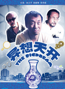 深夜释放自己无限看视频