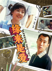 亚欧色视频在线观看免费
