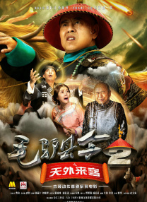 摸摸下面视频