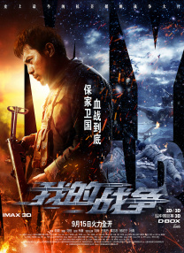 被黑人玩得最惨av番号
