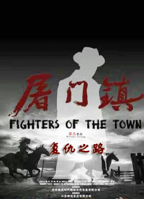 中文字幕一级片