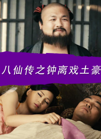 河北乱x