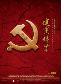 欧产日产国产精品专区