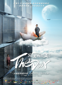 国产成人在线视频观看
