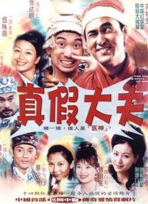 亚洲三级精品