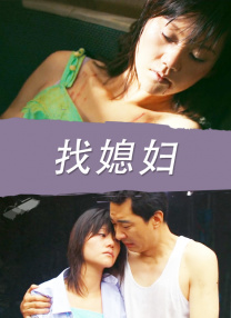 好兄弟资源在线观看在线