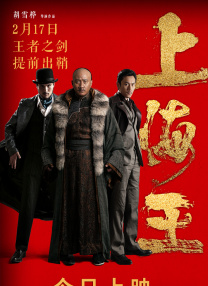 a级a级高清免费美日a级大片