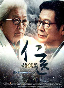 在线免费观看日韩