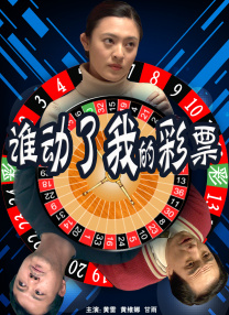 国产精品成人免费综合