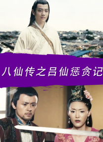 少妇精油按摩做爰hd冠名番号