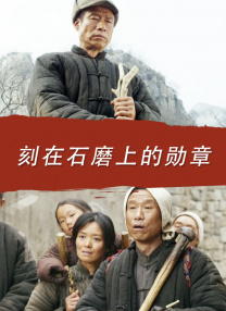 手机看片国产高清