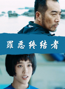 伊人网狼人