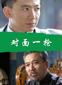 福利91