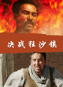 欧美国产日韩a欧美在线观看