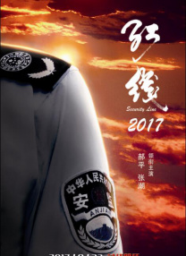 在线观看视频一区