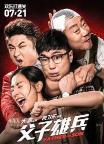 中文字幕在线观看网址