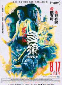女久久久