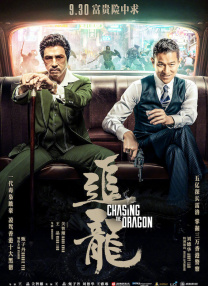 91精品成人免费国产片