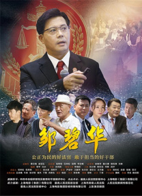 看色网