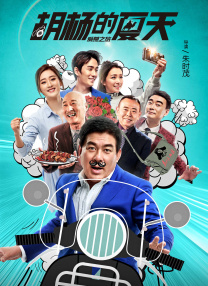 欧美字幕