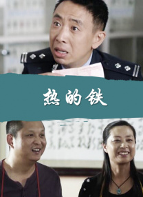 91综合国产