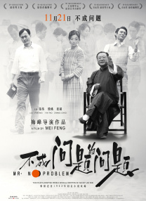 婷婷婷国产在线视频
