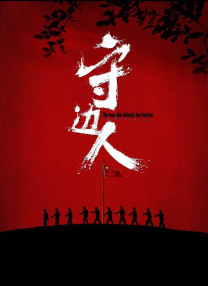 深夜福利亚洲