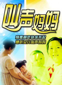 悠悠影院欧美日韩国产