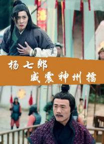 中文字幕亚洲第一