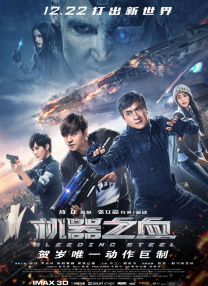 午夜毛片免费看